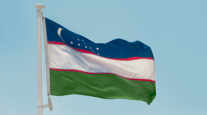 Herkunftsland Usbekistan Herkunftsland Usbekistan